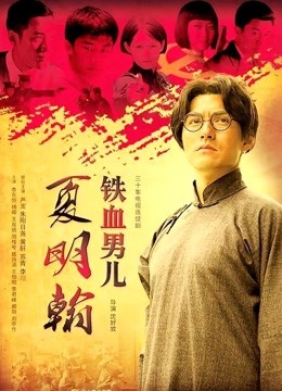 福利姬小碎碎图包60p 60mb