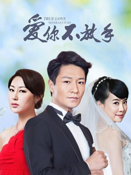 11.20【小夏寻花】3天3场 2位年轻小姑娘 巨乳妹与她闺蜜双飞【1.8G】